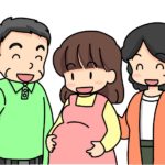 里帰り出産の帰省期間の決め方~働いている場合と上の子がいる場合や私の体験談