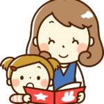 絵本を読み聞かせるメリットと効果的な方法や注意点~私の体験談