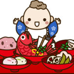 【体験談】自宅でお食い初めをするメリットとデメリット~負担を減らすポイント