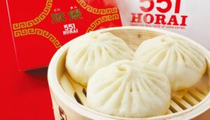 ちまたのジョーシキちゃんで特集された551蓬莱の豚まんに隠れた絶品メニュー~テイクアウトとレストラン