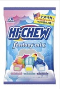 アメリカから逆輸入したハイチュウ ファンタジーミックスはどんな味でどこで買える?