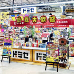 ちまたのジョーシキちゃん~関西初上陸のドミセの魅力と店舗情報