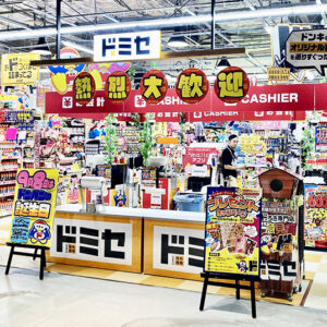 ちまたのジョーシキちゃん～関西初上陸のドミセの魅力と店舗情報