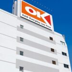 坂上&指原のつぶれない店~スーパーオーケー銀座店のおすすめ目玉商品と簡単アレンジレシピ