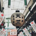 ちまたのジョーシキちゃん~天満&なんばコスパ最強グルメと店舗情報