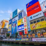 ちゃちゃ入れマンデー~関西を楽しむ冬のおでかけスポット特集と詳細
