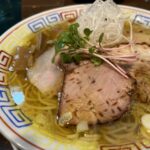 やすとも友近のキメツケ~関西ラーメン特集テレビ初のお店やオシャレなラーメンの店舗情報