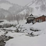 肘折温泉(ひじおりおんせん)の概要