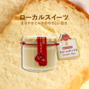 秘密のケンミンSHOW~福島の絶品パンのお供ぬるだけクリームボックスはどこで買える?